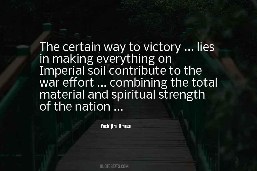 Quotes About Victory In War #507294