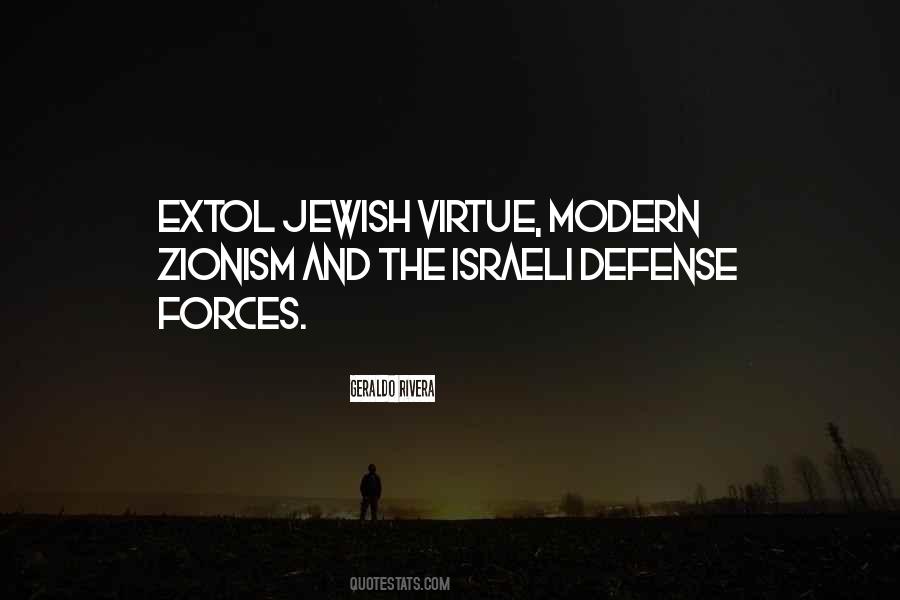 Quotes About Zionism #1630909