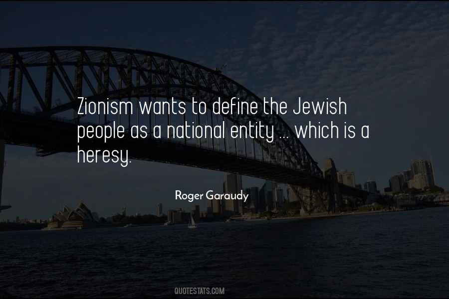 Quotes About Zionism #1637675