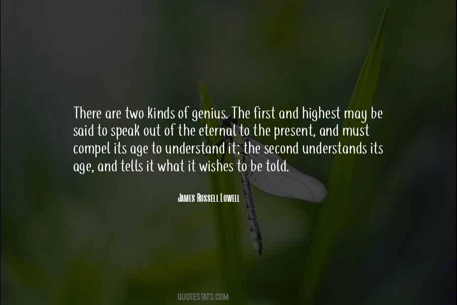 Genius The Quotes #54819