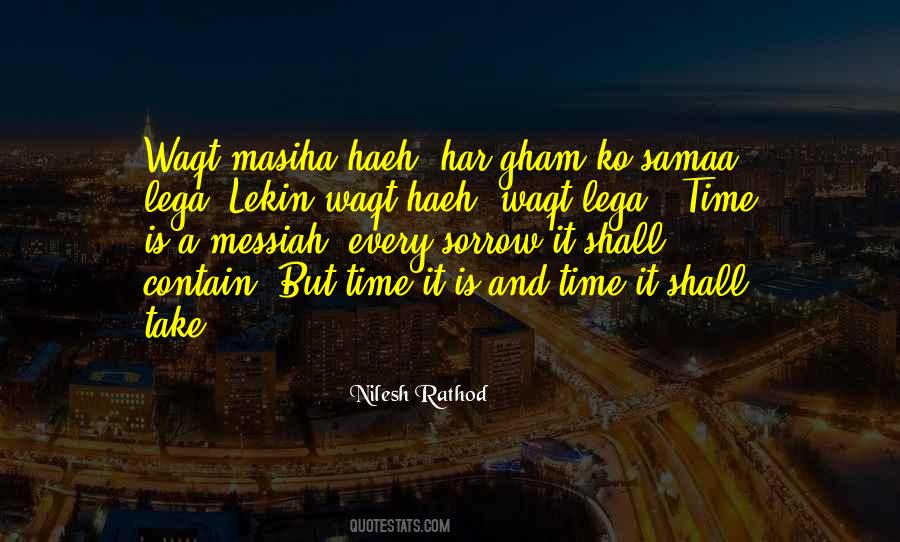 Quotes About Waqt #1659169