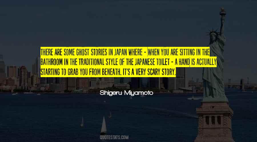 Quotes About Ghost Stories #1763490