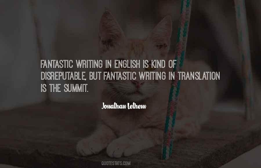 Quotes About English Writing #436148