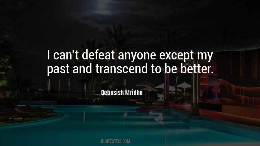Defeat Inspirational Quotes #1254984