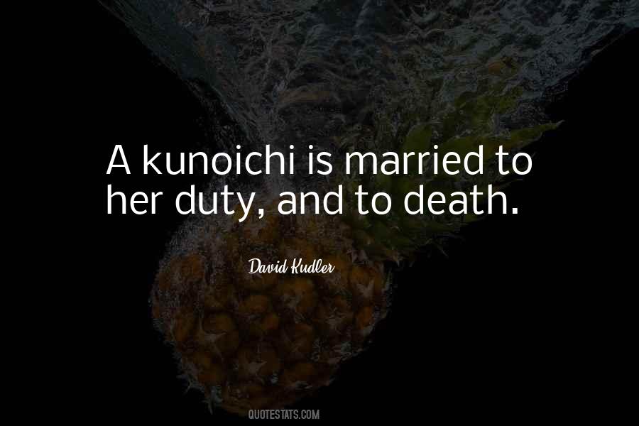 Quotes About Bushido #1313178