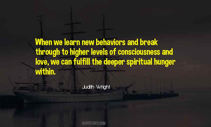 Hunger Of Love Quotes #1191304