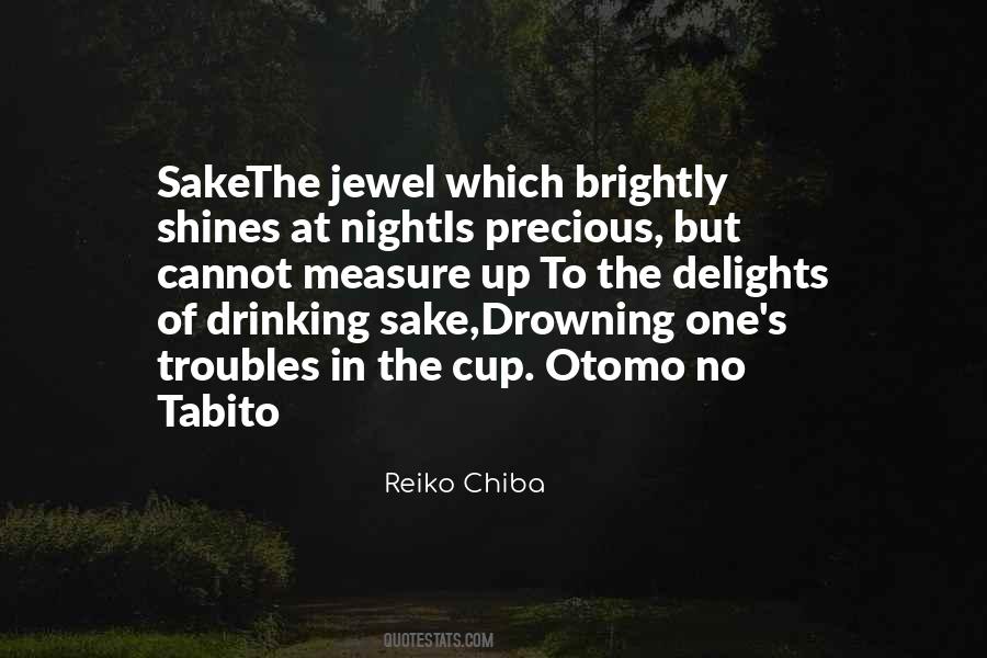 Quotes About Reiko #1074193