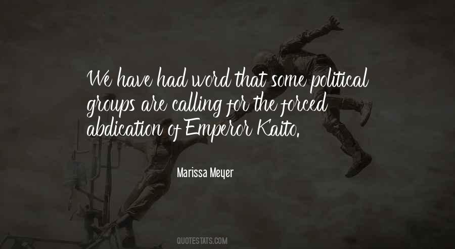 Word That Quotes #1100680