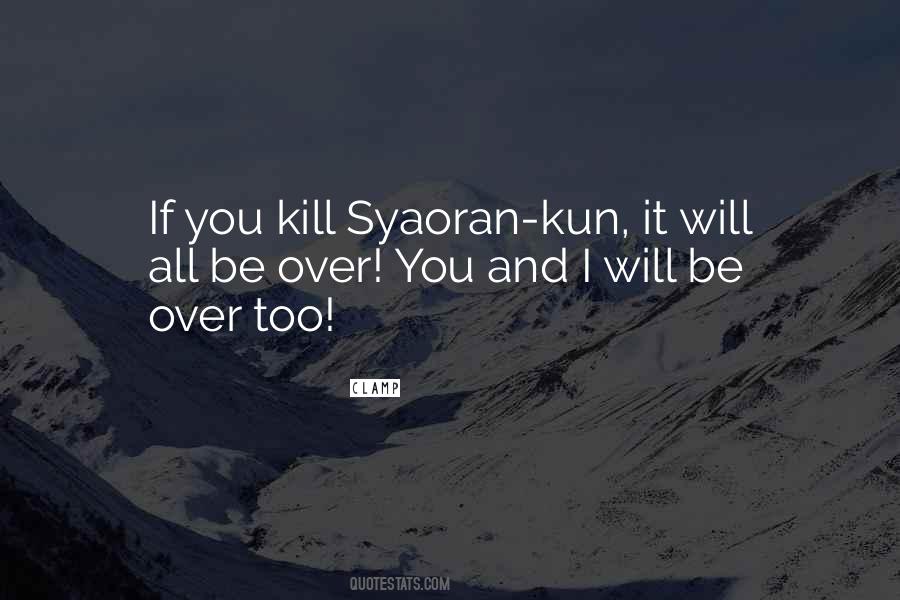 Quotes About Sakura #805038