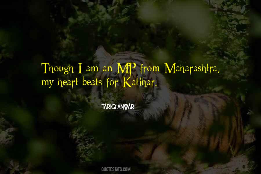 My Beats Quotes #518437