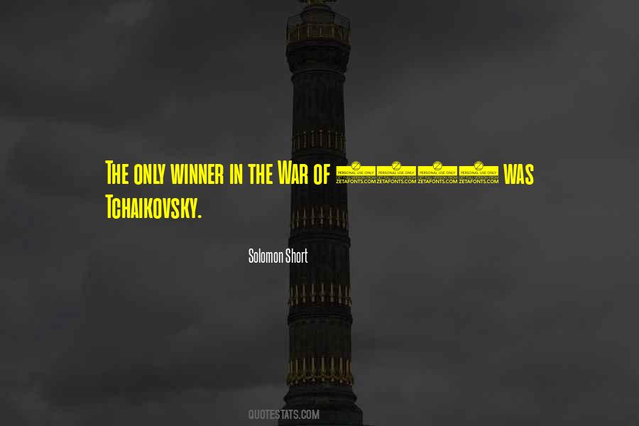 Quotes About Tchaikovsky #922524