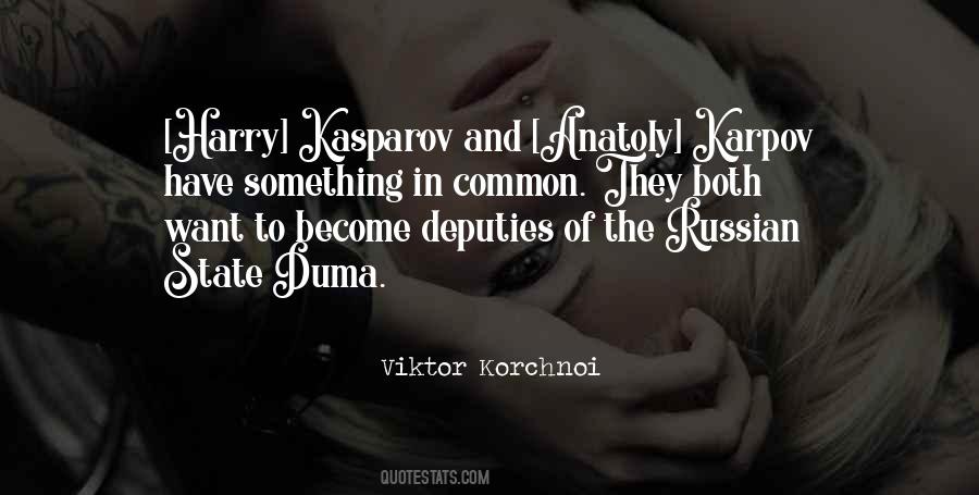 Quotes About Karpov #801699