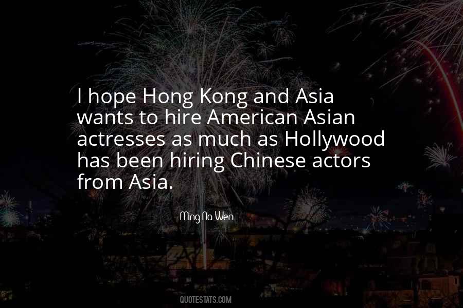 Quotes About Hong Kong #761751