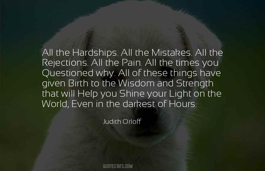 Quotes About Wisdom And Strength #1779085