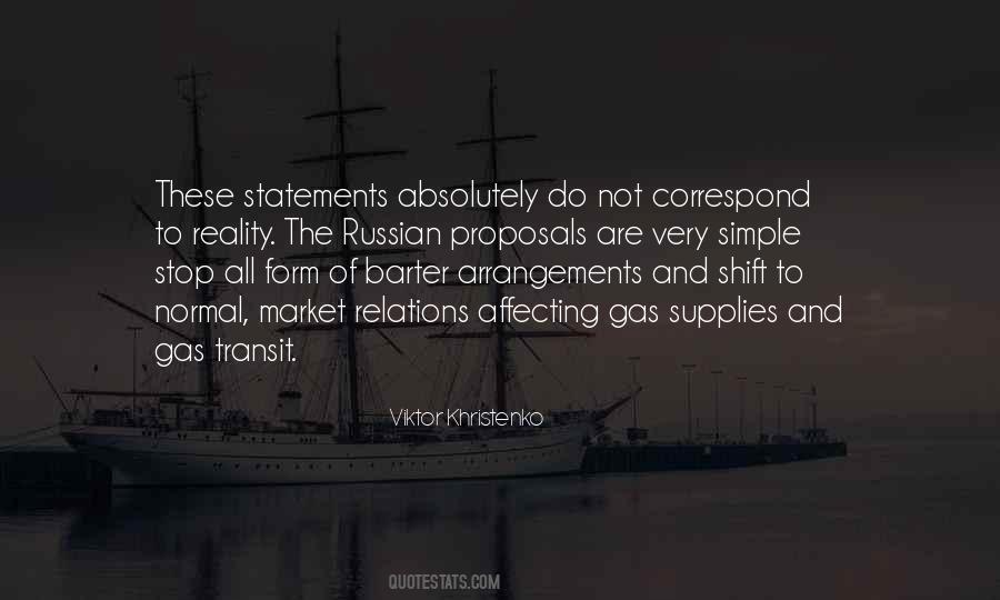 Quotes About Third Shift #47959