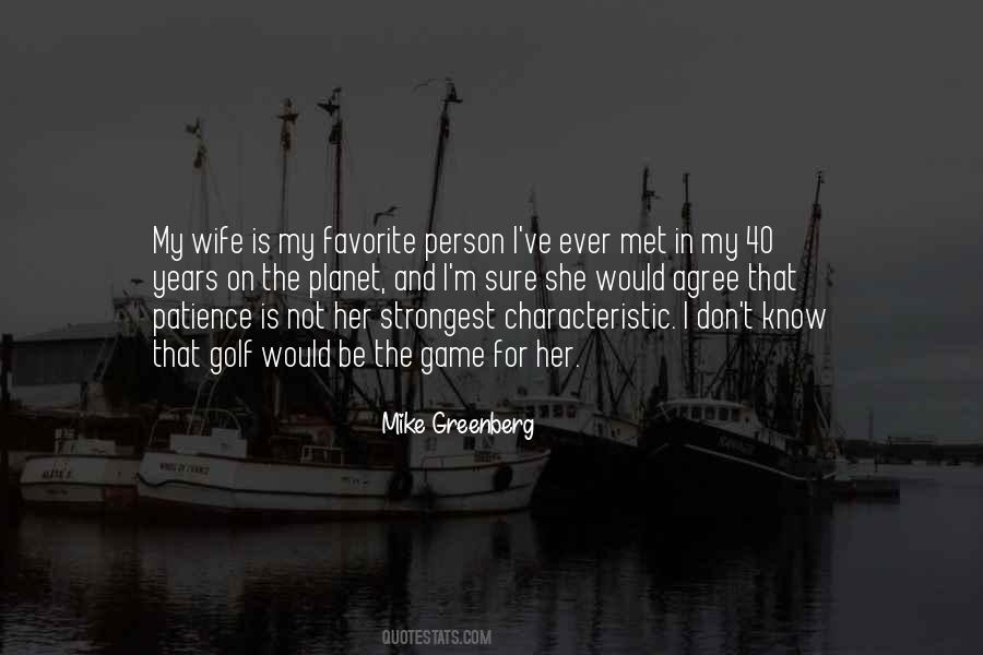 Quotes About The Strongest Person I Know #1655901