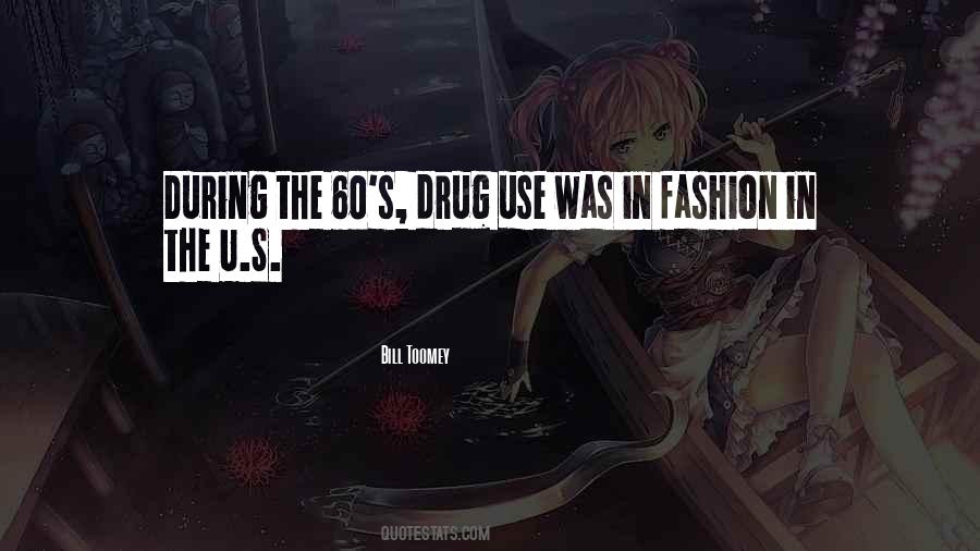 The 60 S Quotes #1592778