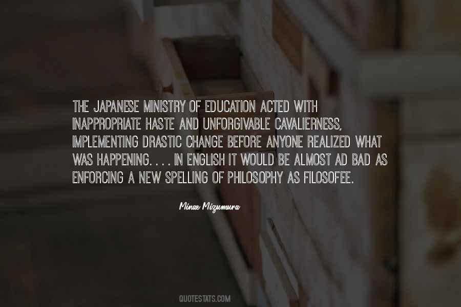 Quotes About Japanese Education #1500197