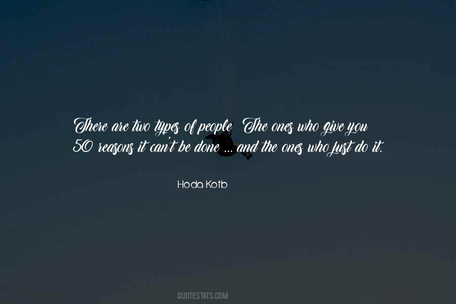 Hoda Quotes #190477