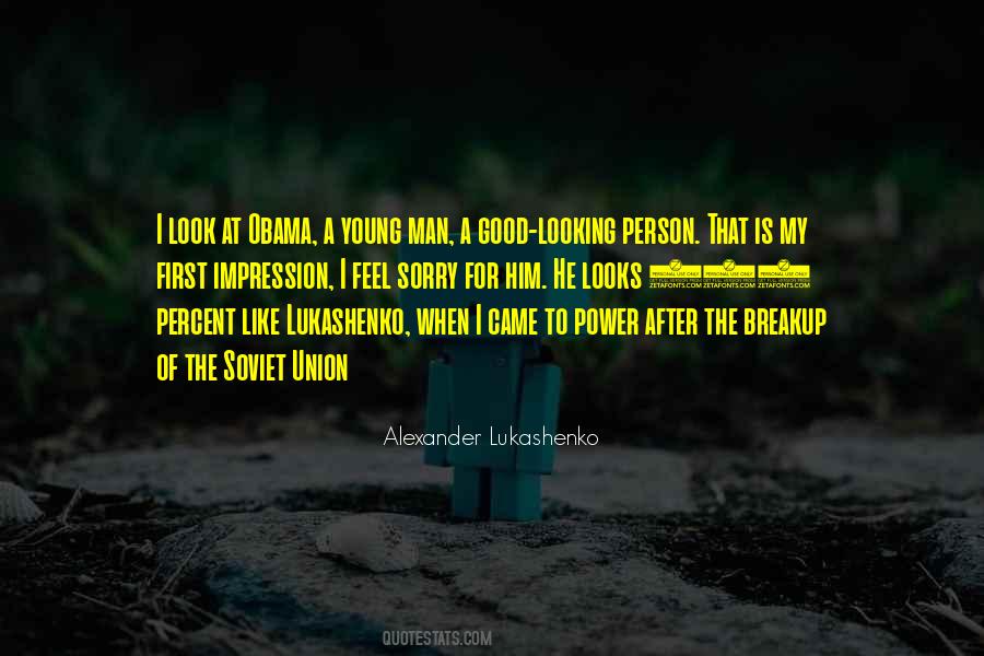 Quotes About Breakup #1035537
