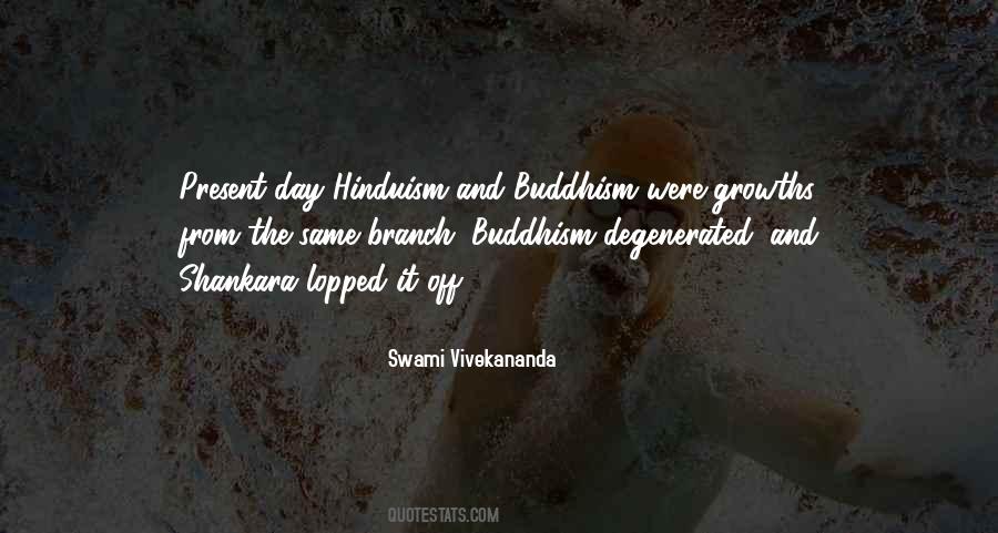 Jila Sahakari Quotes #776269