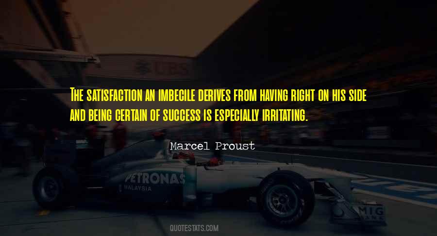 His Success Quotes #100510