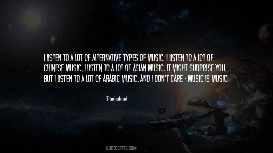 Quotes About Arabic Music #1219650