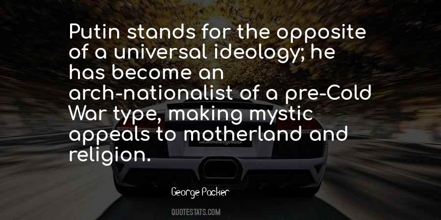 Quotes About Ideology #997938