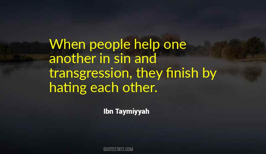 Quotes About Helping One Another #282571