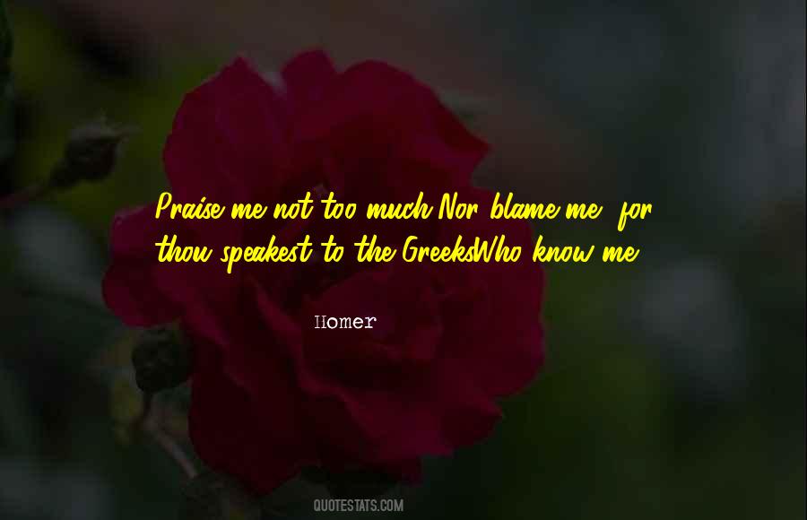 Greek Homer Quotes #214759