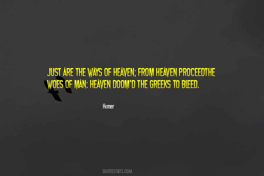 Greek Homer Quotes #80221