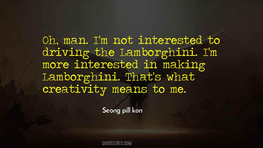 Quotes About Lamborghini #1048303