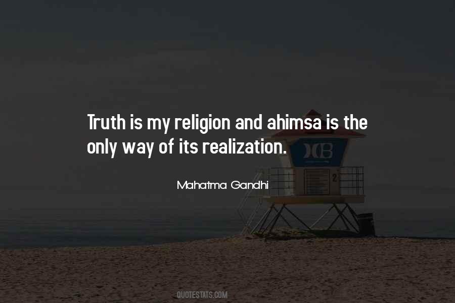 Quotes About Realization Of The Truth #214877