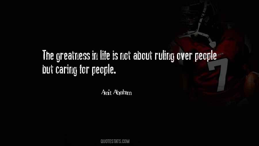 Quotes About You Not Caring #1094242