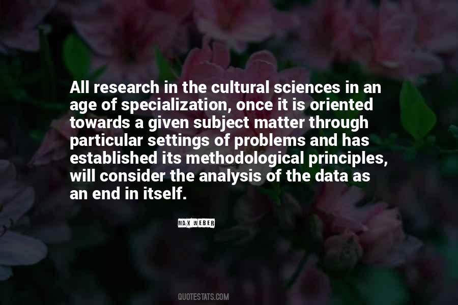 Quotes About The Data #1240164