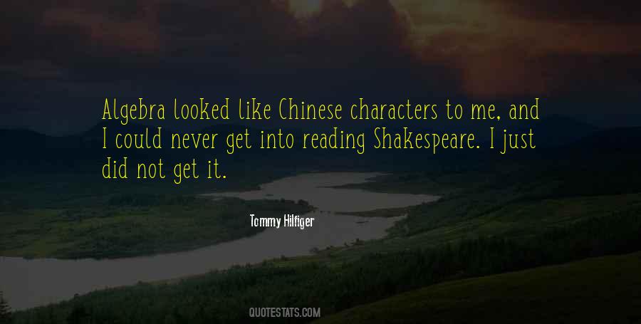 Quotes About Reading Shakespeare #1142097