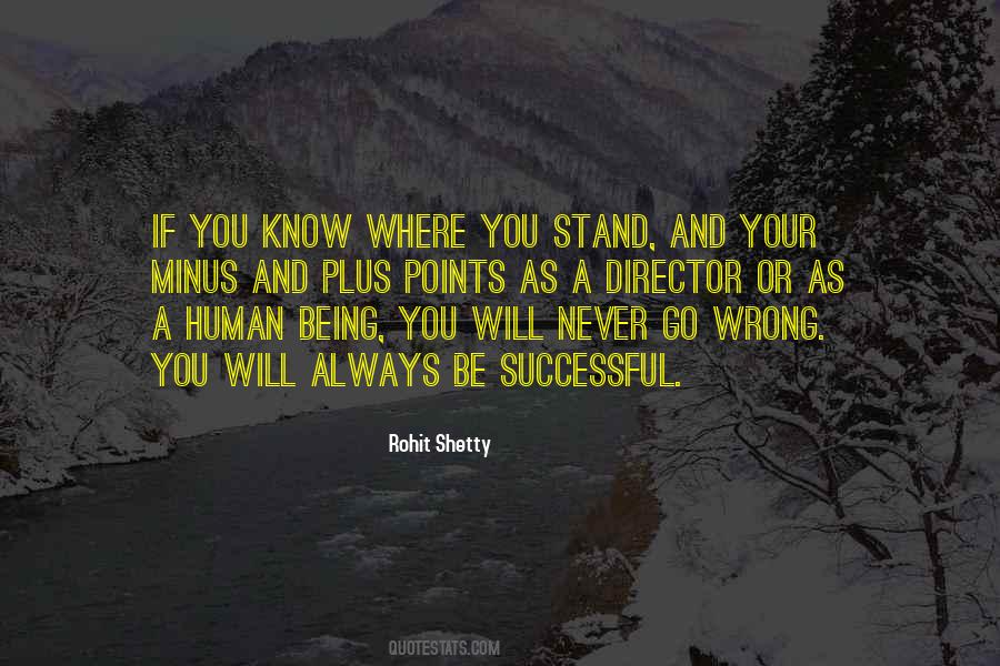 Quotes About Being Done Wrong #47352