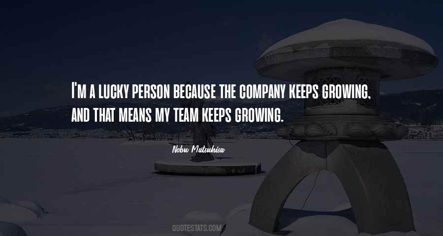 Quotes About My Team #1193048