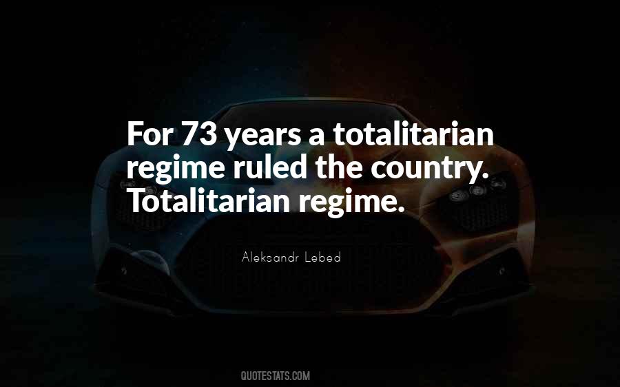 73 Quotes #1545491