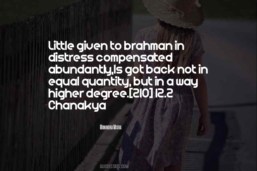 12 Not Quotes #262456