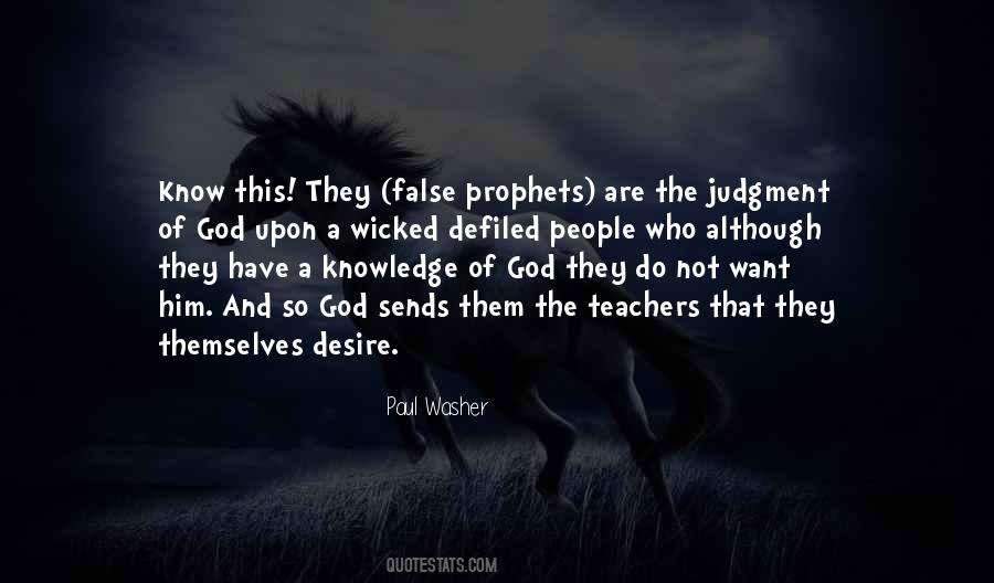 God And People Quotes #11687