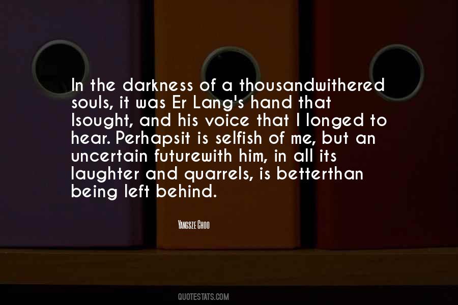 Er Lang Quotes #1711711