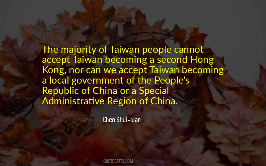 Quotes About China's Government #232130