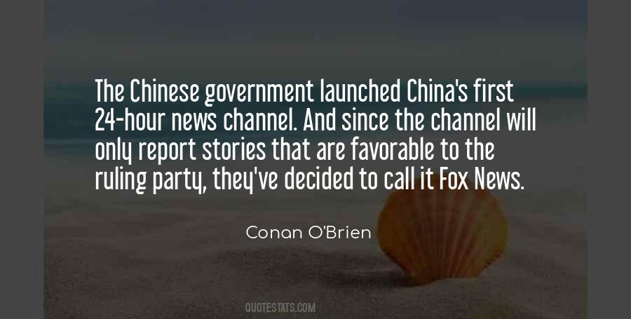 Quotes About China's Government #362143