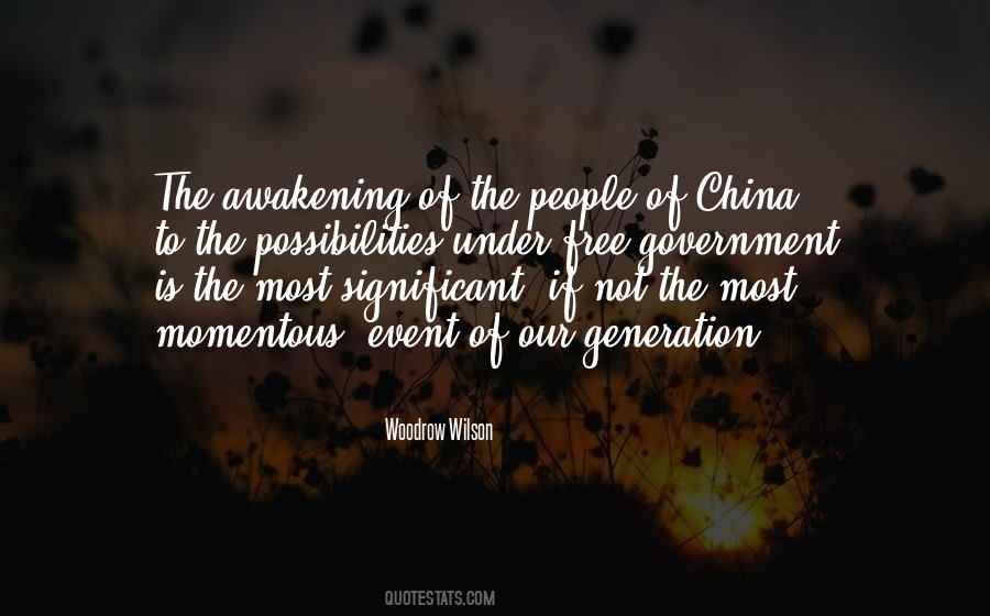 Quotes About China's Government #705463