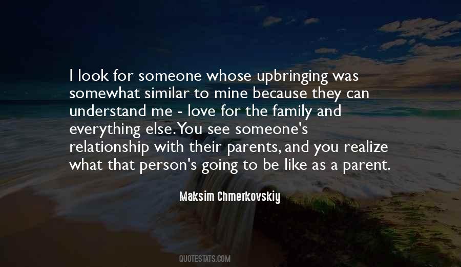 Quotes About Someone Else's Love #253841