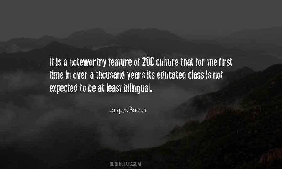 Quotes About The Least Expected #1752362