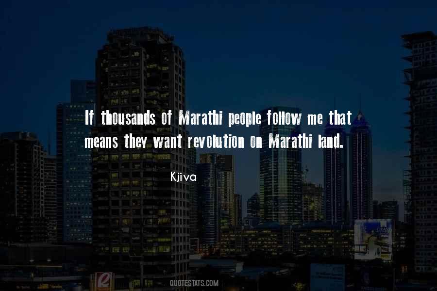 Marathi People Quotes #1157759