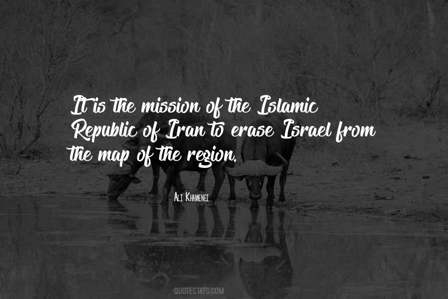 Islamic Republic Quotes #1363397