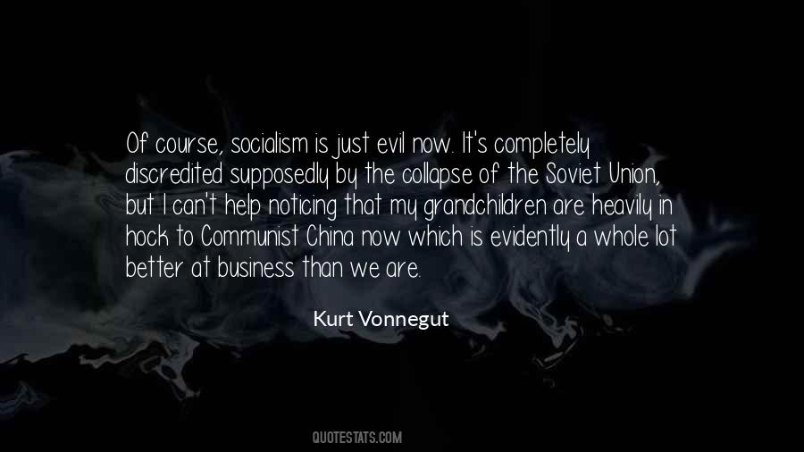 5in Quotes #642829
